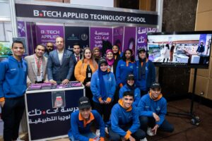 مدرسة "بي تك" للتكنولوجيا التطبيقية تشارك بمعرض "إديو تك ايجيبت 2023"