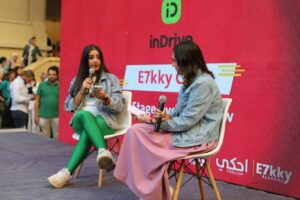 ان درايف "inDrive" تحتفل باليوم العالمي للمرأة في ايفنت احكي E7kky To Empower