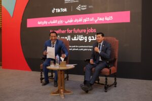 بالتعاون وزارة الشباب والرياضة«تيك توك» تتعاون مع «إنجاز مصر» لإطلاق برنامج «نحو وظائف المستقبل»