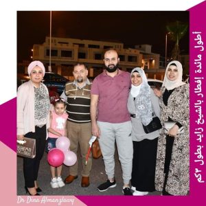 بتضافر الجهود إفطار 5000 صائم علي أطول مائدة بطول 3 كيلو متر بعنوان *جارك هو دارك*