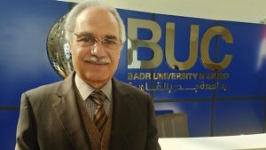 جامعة بدر تحصل على الكأس فى بطولة الاتحاد الرياضى للجامعات