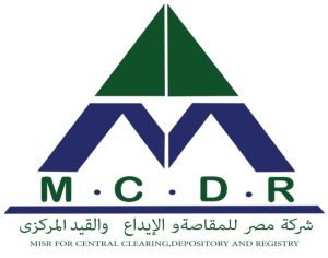 مصر للمقاصة والإيداع" تعقد جمعيتيها العمومية العادية وغير العادية يوم 19 أبريل