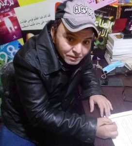  الكاتب شريف ز