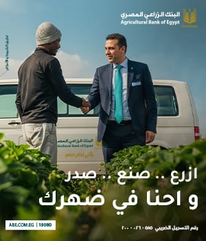 خدمات متفصلة عليك قدم علي قرض المشاريع المتوسطه والصغيره ومتناهية الصغر علشان تبدأ أو تكبر مشىوعك