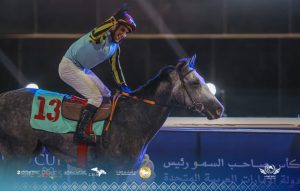 بنغازي على موعد مع العالم.. مشاركة دولية واسعة مرتقبة في كأس بنغازي للفروسية
